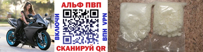 Наркошоп Нарткала COCAIN A PVP ГЕРОИН Меф