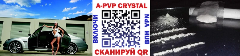 цены   Нарткала  hydra tor  Alpha-PVP крисы CK 