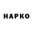 A PVP мука nioky12