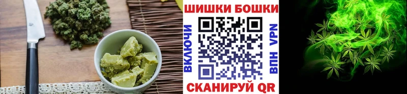Печенье с ТГК конопля  Нарткала 