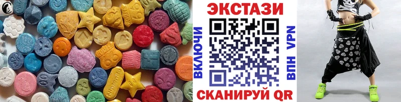 Ecstasy 280мг  MEGA маркетплейс  Нарткала 