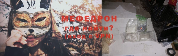 прущая мука Богданович
