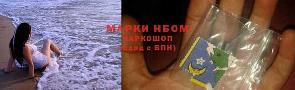 прущая мука Богданович