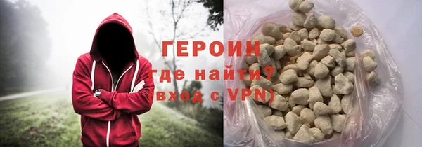 дмт Бронницы