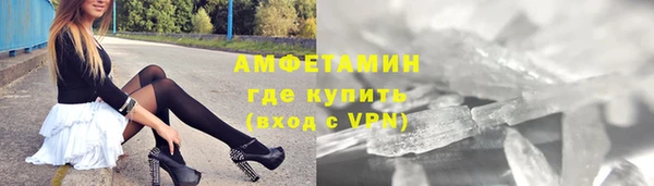 дмт Бронницы