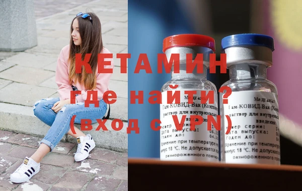 прущая мука Богданович