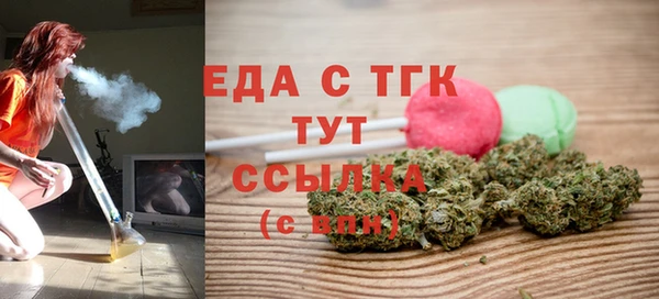 прущая мука Богданович