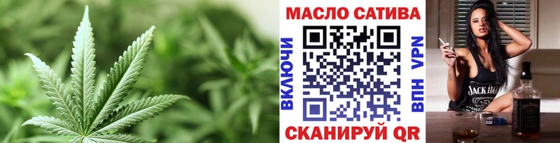 купить   Нарткала  ТГК Wax 