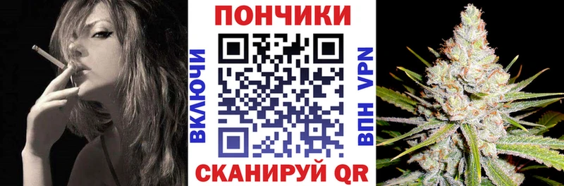 KRAKEN tor даркнет Telegram Нарткала Марихуана Ganja где найти